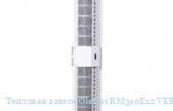�������� ������ Olefini RM310E12 VERT NERG